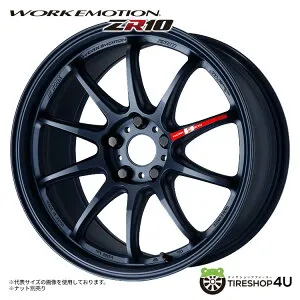 【最大P25倍】 15インチ 5J 4H WORK EMOTION ZR10 1piece 15x5.0J 4/100 +45 マットネイビー MEB セミテーパー 新品 アルミホイール1本価格 ワーク エモーション 日本製 ※画像はイメージです※ナット別売