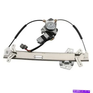 Window Regulator フロントドライバーサイドパワーウィンドウレギュレーターW/モーターフィットホンダアコード2DR 2003-2007 Front Driver Side Power Window Regulator W/Motor Fits Honda Accord 2DR 2003-2007【並行輸入
