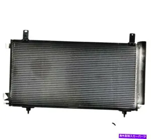 コンデンサー Holden Commodore VEシリーズ1 6.0L Petrol L98 08/06-12/08のACコンデンサー AC Condenser for Holden Commodore VE Series 1 6.0L Petrol L98 08/06 - 12/08【並行輸入品】