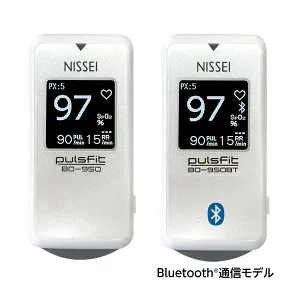 ■NISSEI パルスフィット BO-950／BO-950BT