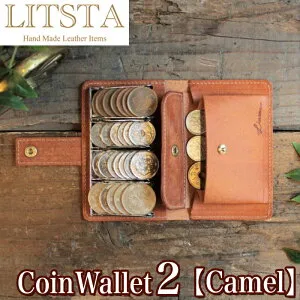【クーポンあり】LITSTA リティスタ Coin Wallet 2 Camel キャメル | コインクリップ付き 多機能小銭入れ コインケース 極小財布 小さい財布 コインキャッチャー 小銭入れ イタリアンレザー pueblo プ