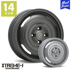 エクストリームJ XTREME-J ジャーニー 14インチ 5.0J 30 4-100 ホイール1本 | MLJ エムエルジェイ 50＆160系プロボックス・サクシード/Y12 ADバン・AD カスタム アルミホイール 4穴 ディッシュ クラシック