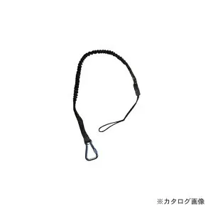 プラノ PLANO TS620TB ツールストラップ6.8KG