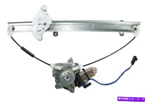 Window Regulator 00-05 Sentraのために、TRQ Power Window Regulator TRQ Power Window Regulator w/ Motor Front Passenger Side Right for 00-05 Sentra【並行輸入品】