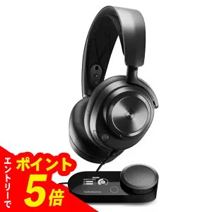 【エントリーでポイント5倍】 SteelSeries ゲーミングヘッドセット ヘッドホン Arctis Nova Pro 61527