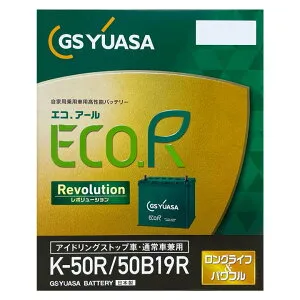 バッテリー GSユアサ ER-K-50R/50B19R ホンダ ゼスト DBA-JE1 平成18年3月～平成21年11月 フォグ 標準地/寒冷地共通 充電制御車 K-42Rタイプ 本州送料無料 国産 249