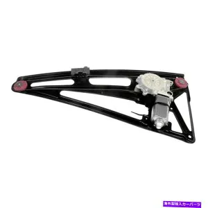 Window Regulator BMW 750IL 94-01ウィンドウレギュレーターおよびモーターアセンブリソリューションリアクサンガー For BMW 750iL 94-01 Window Regulator and Motor Assembly Solutions Rear Passenger【並行輸入品】