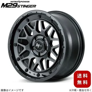 アルミホイール WR-V DG5 ホンダ 【16×7.0J 5-114.3 INSET40 バレルブラック】 マルカ MID ナイトロパワー M29スティンガー 1本 16インチ 5穴 インセット40