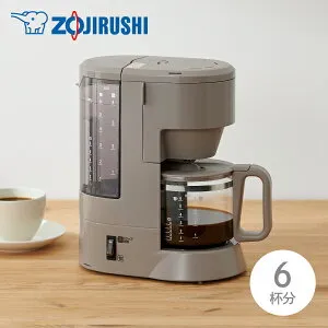 【エントリーで最大100%ポイントバック 】象印 コーヒーメーカー 珈琲通 EC-MA60 TZ グレイッシュブラウン コーヒー ドリップ 810ml 1～6杯分 2段階濃度調節 お手入れ簡単 ギフト