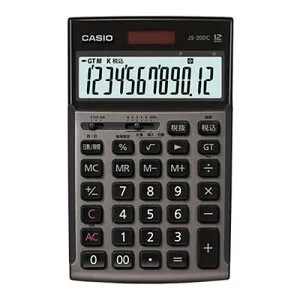 CASIO 本格実務電卓 日数計算タイプ グレージュブラウン JS-20DC-GB-N オフィス用品(代引不可)【送料無料】