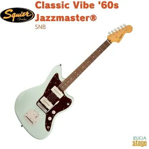 Squier Classic Vibe '60s Jazzmaster®, Laurel Fingerboard, Sonic Blueスクワイア クラシックヴァイブ ジャズマスター ソニックブルー【Stage-Rakuten Guitar】エレキギター 青 Fender フェンダー