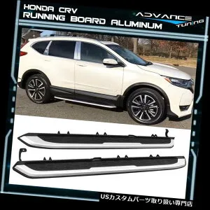 サイドステップ 17-19ホンダCRV CR-V OEスタイルアルミランニングボードサイドステップバーレールにフィット Fits 17-19 Honda CRV CR-V OE Style Aluminum Running Boards Side Step Bars Rail 【並行輸入品】