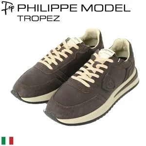 フィリップモデル スニーカー メンズ 厚底 PHILIPPE MODEL Tropez 2.1 Tylu WW02 レザー トロペ イタリア製 ブランド 正規品 25.5cm 26cm 26.5cm 27cm 27.5cm 大きいサイズ ダーク ブラウン 茶色 男性 靴 ローカッ