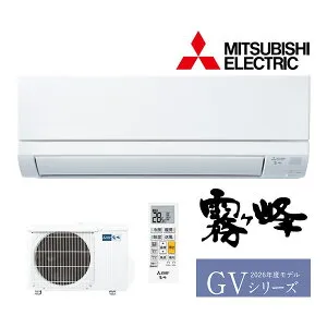 ◆在庫有り！三菱 ルームエアコン【MSZ-GV2226 W】ピュアホワイト 2026年 GVシリーズ 霧ヶ峰 単相100V 主に6畳用 (旧品番 MSZ-GV2225 W)