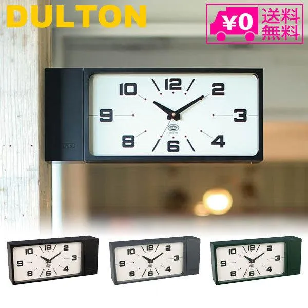 DOUBLE FACE CLOCK RECTANGLE H21-0362