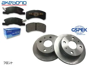 【4/24 20時～エントリーでP5倍★26日まで】プレオ L275F L275F SPECIAL Solid DISC フロント アケボノ ブレーキパッド AN-608WK GSPEK ディスクローター 1709430-SP 2枚 H25.02～