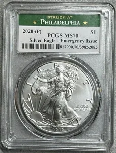 2020年 (P) シルバーイーグル PCGS MS70 - フィラデルフィアで鋳造 - ER発行 - A-297