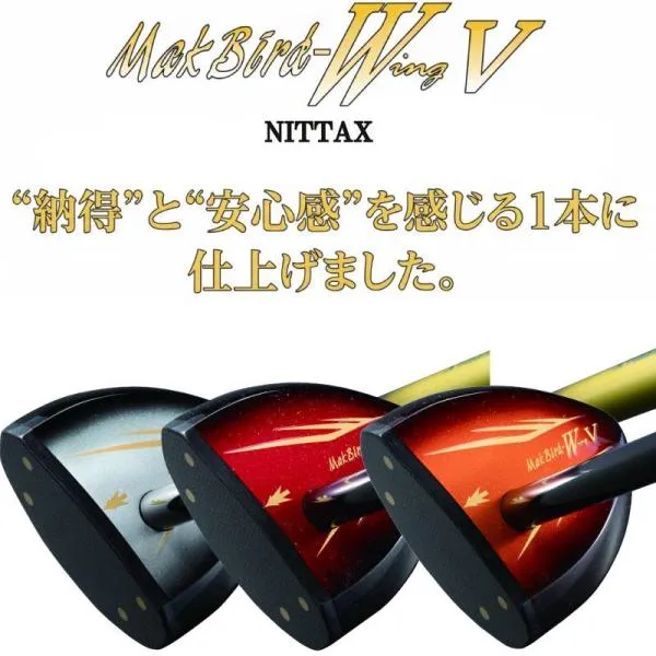 ニッタクス パークゴルフクラブ マクバード ウイング5 WING5