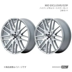 MID EXCLUSIVE/029F BRZ ZC6 2017/10～2021/3 アルミホイール2本セット【17×7.0J 5-100 INSET48 HMC】D70177053348HMC0×2