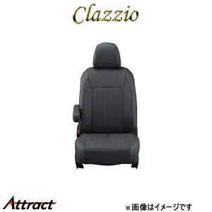 クラッツィオ シートカバー クラッツィオリアルレザー(グレー)フレアワゴン MM42S ES-0648 Clazzio