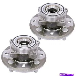 Wheel Hub Bearing 1995 1996 1997 Honda Acura 2.2L B6の2xフロントホールハブベアリングとハブアセンブリ 2x Front Wheel Hub Bearing & Hub Assembly For 1995 1996 1997 Honda Acura 2.2L B6【並行輸入品】