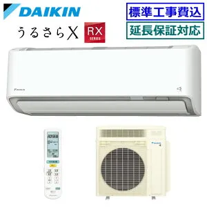 ★200円クーポン配布中★ 【メーカー直送（取寄商品）】【超お買い得な工事費込セット（商品＋新規標準工事）】ダイキン■S406ATRP-W■(AN406ARP同等品) ※単相200V 2026年モデル【うるさらX-RXシ