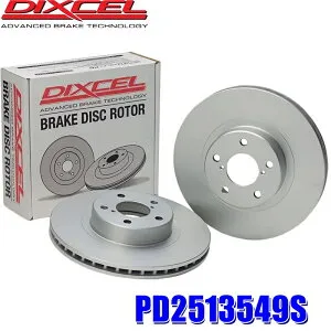 PD2513549S ディクセル PDタイプ ブレーキローター（ブレーキディスク）左右セット (沖縄・離島 配送不可)