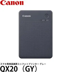 キヤノン QX20（GY） スマホ専用高画質ミニフォトプリンター SELPHY QX20 グレー 【メール便 送料無料】