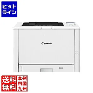 キャノン Satera LBP811C 6490C003