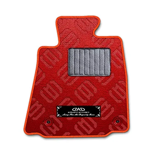 DAD ギャルソン D.A.D エグゼクティブ フロアマット TOYOTA (トヨタ) bB NCP35 年式H12/2～H17/12 4WD 1台分 モノグラムデザインレッド/オーバーロック（ふちどり）カラー ： オレンジ/刺繍 ： シルバー/ヒールパッ