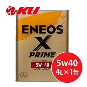 ENEOS X PRIME エンジンオイル 5W-40 4L