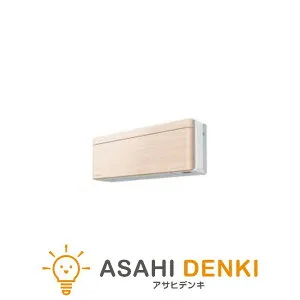 ダイキン S633ATSV-C DAIKIN 2023年度モデル 20畳程度 室外電源タイプ 単相200V/20A SXシリーズ risora(リソラ) エアコン(5.7kw～) 室内外機セット