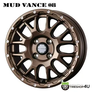 【最大P25倍】 12インチ WEDS ADVENTURE MUD VANCE08 12x4.00B 4/100 +40 MBR マットブロンズウェッズ アドベンチャー マッドヴァンス マッドバンス 軽トラック、軽バン新品アルミホイール1本価格 [4本購入