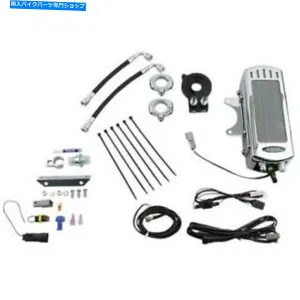 クロームパーツ UltraCool SMS8 -1 Cポンド・エント・ウィル・クワラット - クローム - オリジナルのタイトルを表示する UltraCool SMS8 -1 Cフレームマウントオイルクーラーキット-クローム- show origina