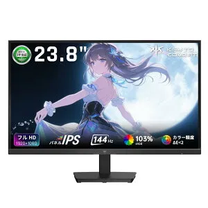【1,000クーポン＋P最大31.5％還元！】ゲーミングモニター 23.8インチ フルHD(1920×1080) IPS 144Hz 103%sRGB 1500:1コントラスト比 300cd 高色精度 低ブルーライト フリッカーフリー Adative Sync対応HDMI1.4×2 DP