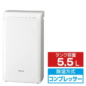 コロナ 衣類乾燥除湿機 WHシリーズ クリスタルホワイト CD-WH1826(W) [CDWH1826W]【RNH】【MPAP】