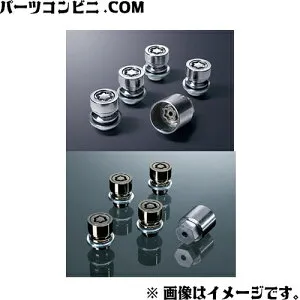 TOYOTA トヨタ 純正 キー付きホイールナット 1台分 08456-00260 or ブラック 08456-00480 / RAV4 ( AXAN64 )