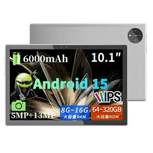 タブレット Android15 10インチ 16+128GB 6000mAh ipsスクリーン Wi-Fiモデル タブレットPC本体 64GB 256GB Playストア対応 アンドロイド タブレット 8コアCPU 2.0Ghz WiFi5 BT5.2 動画鑑賞に最適 キッズ 子供用