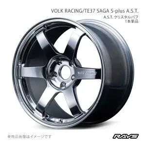 【19インチ 5H120 8.5J +36】アルミホイール1本単品 ボルクレーシング TE37 サーガS-プラスA.S.T. CB RAYS/レイズ 品番:02309853621CB