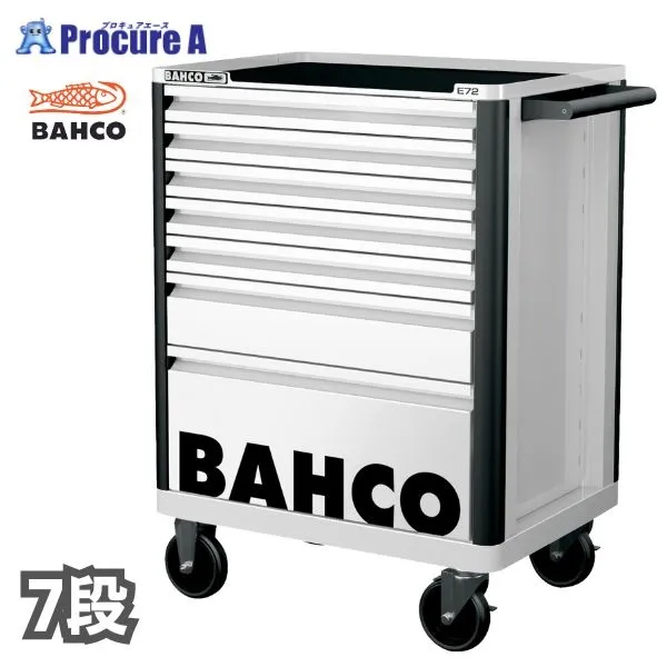 バーコ BAHCO キャビネット 7段 ホワイト スチール製ワゴン ツールストレージエントリー 1472K7WHITE