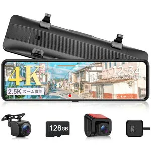 【再進化分離式・64GBカード付属・4K・BSD運転補助・降圧ケーブル付属】ドライブレコーダーミラー型分離【フロント4k+リア2.5Kへ進化】IMX415センサー800万画素音声制御WDR機能駐車監視GPS電…