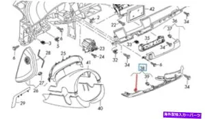 trim panel New Audi A8 D4インストルメントパネルダッシュ低いトリムLHD 4H1857927AEH2 11-17オリジナル NEW AUDI A8 D4 INSTRUMENT PANEL DASH LOWER TRIM LHD 4H1857927AEH2 11-17 ORIGINAL【並行輸入品】