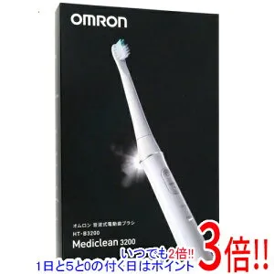【延長保証対応!!】OMRON 音波式電動歯ブラシ HT-B3200