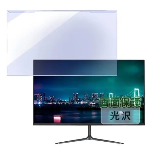 Kayo&Karin JAPANNEXT JN-V27FHD-C65W ディスプレイ 用 液晶保護 プロテクター ブルーライトカット フィルター