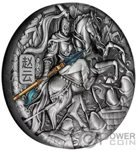 ZHAO YUN 古代中国の戦士 5 オンス銀貨 5$ ツバル 2021