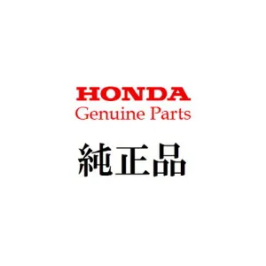 ホンダ(HONDA) ホルダー,シフトシヤフト 部品番号：21125-V16-003 FU400 ラッキーボーイ 純正 Genuine Parts