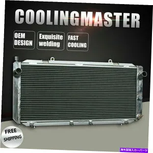 エンジンカバー フィット1991-1995トヨタMR2ターボクーペL4 2.0L 2ROW 40mmアルミニウムラジエーターMT Fit 1991-1995 Toyota MR2 Turbo Coupe L4 2.0L 2Row 40mm Aluminum Radiator MT【並行輸入品】