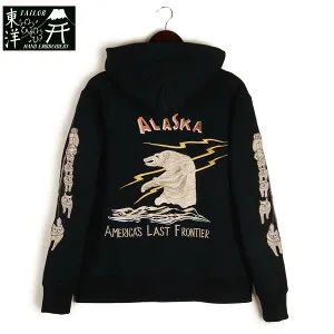 TAILOR TOYO テーラー東洋 SUKA ZIP PARKA スカ ジップ パーカー “ALASKA” TT69652 東洋エンタープライズ