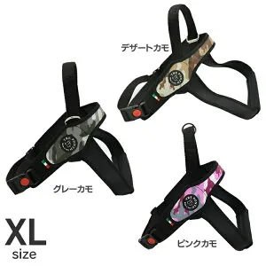 ドッグ ハーネス LTP202 Primo CAMOUFLAGE XLサイズ LTP202 首輪 胴輪 散歩 犬 いぬ イヌ DOG dog トレ・ポンティ TRE PONTI カモフラージュ柄 デザートカモ ピンクカモ グレーカモ 【TC】【B】
