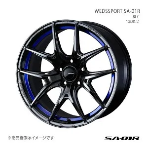 SA01R エスエーゼロイチアール インプレッサWRX STI GRB・GRF・GVB・GVF(4ポットキャリパー) アルミホイール1本単品 0074690【17×7.5J 5-114.3 INSET45 】